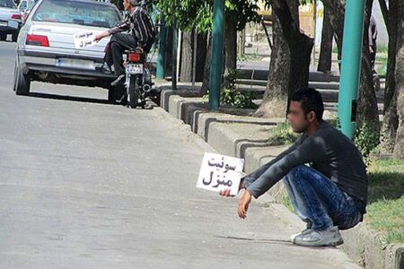 فعالیت کارتن به دست‌ها در همدان غیر قانونی است