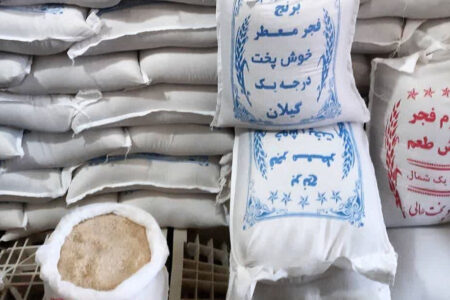 پلمب فروشگاه متخلف در همدان به دلیل فروش برنج تقلبی