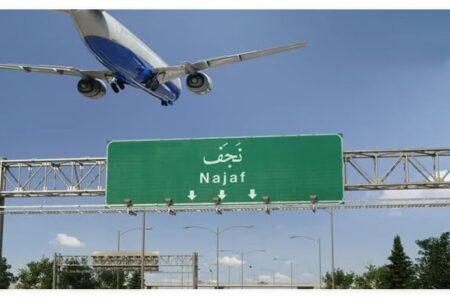اعلام پروازهای اربعین فرودگاه همدان
