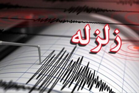 زلزله در همدان ملایر و نهاوند