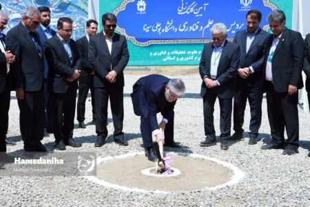 کلنگ‌زنی پردیس جدید علم و فناوری  و خوابگاه متأهلی در دانشگاه بوعلی