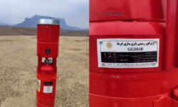 بارورسازی ابرها در همدان با ژنراتور ثابت زمینی