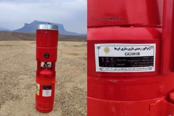 بارورسازی ابرها در همدان با ژنراتور ثابت زمینی