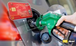 شارژ ۶۰ لیتر بنزین سهمیه اردیبهشت