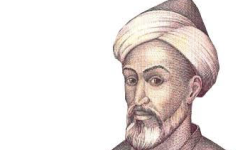 میر سیدعلی همدانی